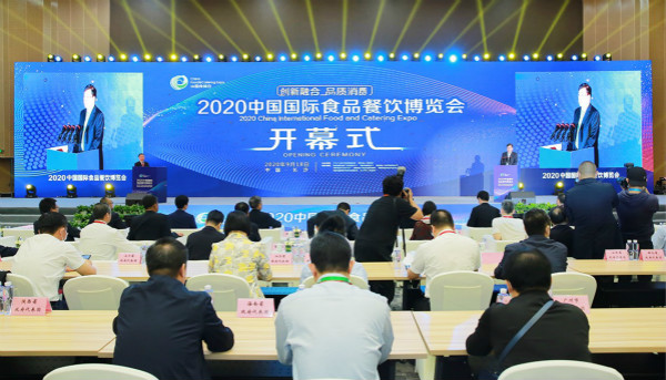 高橋大市場攜手中非經貿合作促進創新示范園，亮相食餐會賦能會議展覽新生態