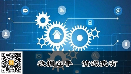 精準選擇拓客軟件 互聯(lián)網(wǎng)數(shù)據(jù)服務的甄別與應用指南